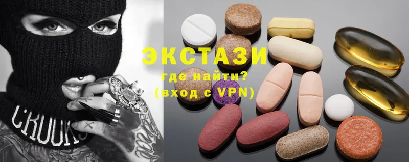 купить  сайты  Баксан  Ecstasy VHQ 